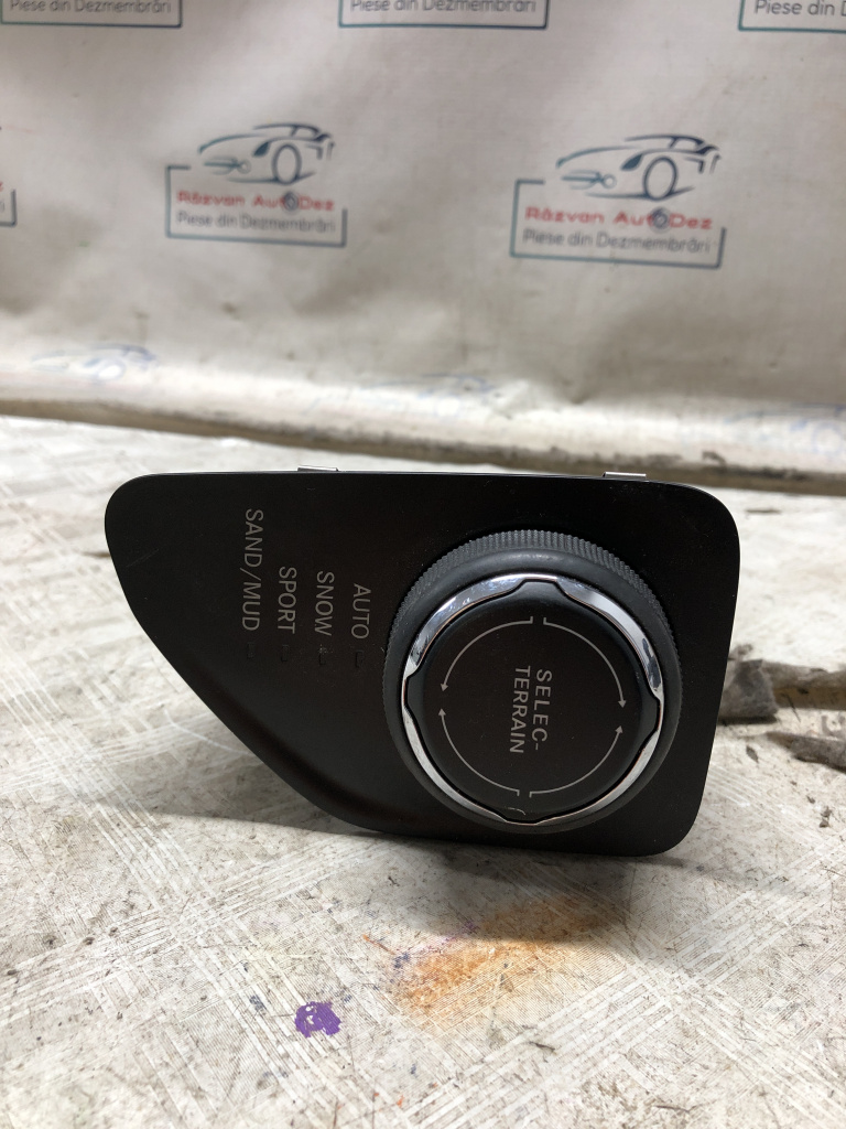 Buton comutare Jeep Cherokee - Benzina 2016, P68141876AE