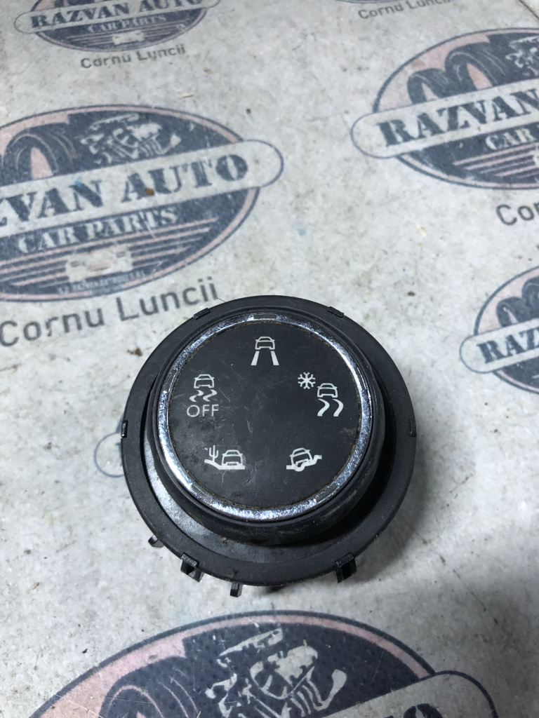 Buton comutare Peugeot 2008 2014, 96784282ZD