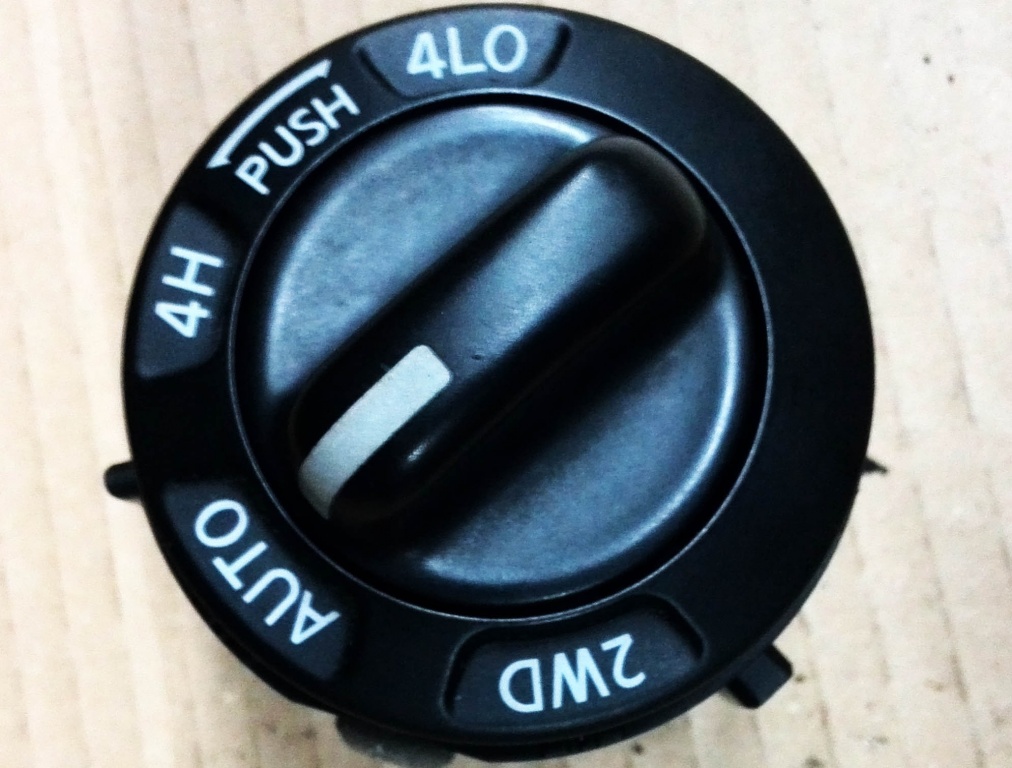 BUTON COMUTATOR SELECTOR COMANDA CUTIE TRANSFER 4X4 NISSAN PATHFINDER