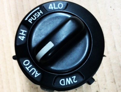 BUTON COMUTATOR SELECTOR COMANDA CUTIE TRANSFER 4X4 NISSAN PATHFINDER