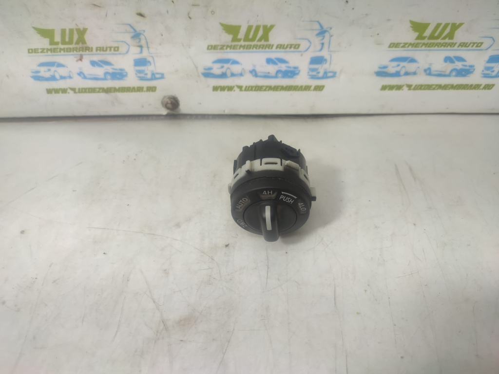 Buton control tractiune Nissan Pathfinder R51 [2004 - 2010]
