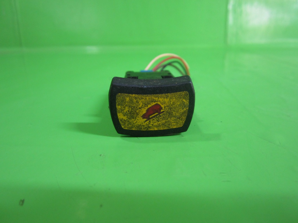BUTON CUPLARE 4X4 LAND ROVER FREELANDER FAB. 1996 - 2006 ⭐⭐⭐⭐⭐