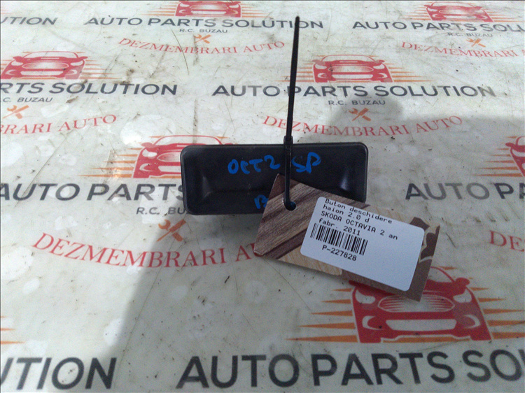 Buton deschidere haion 2.0 d SKODA OCTAVIA 2 an fabr. 2011