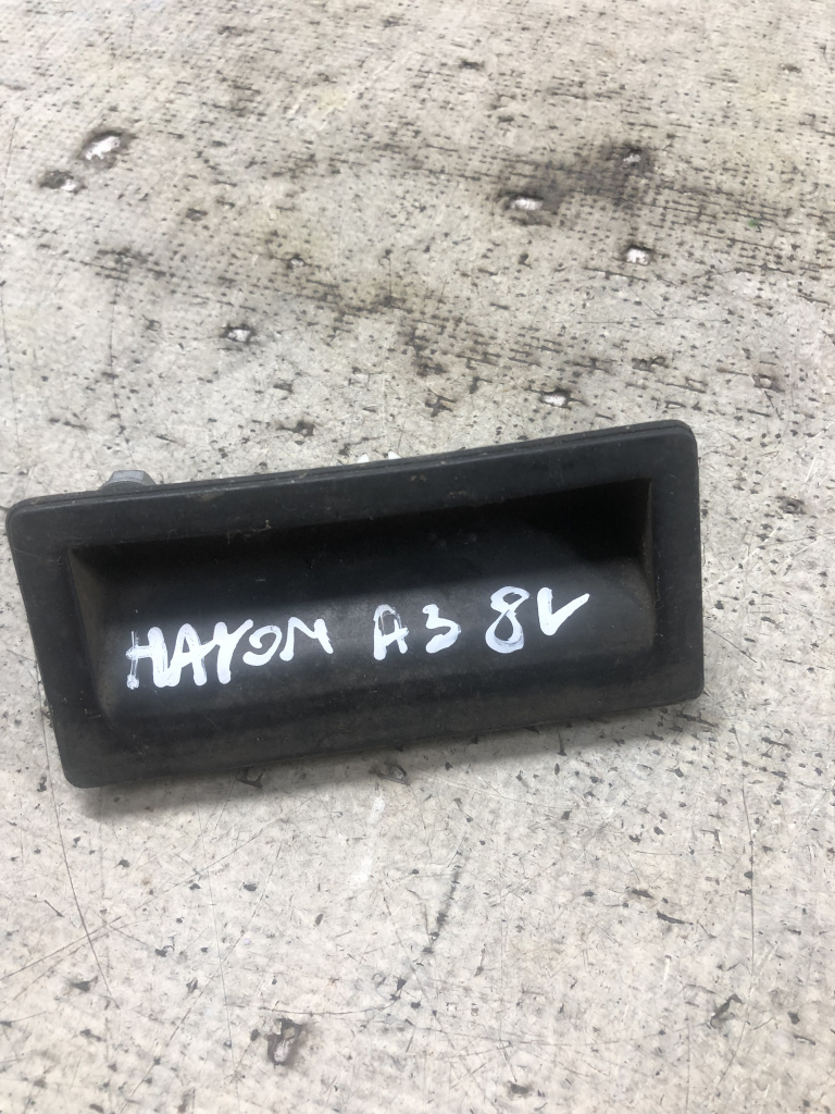 Buton deschidere haion Audi A3 8V - Benzina 2013, 5N0827566T