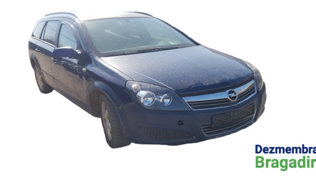 Buton deschidere haion din exterior Opel Astra H [facelift] [2005 - 2015] wagon 1.7 CDTI MT (110 hp)