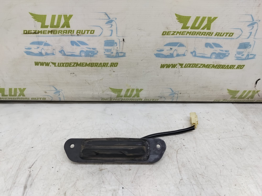 Buton deschidere haion Mitsubishi Outlander 2 [facelift] [2009 - 2013] 2.2 hdi 4HN 4hk