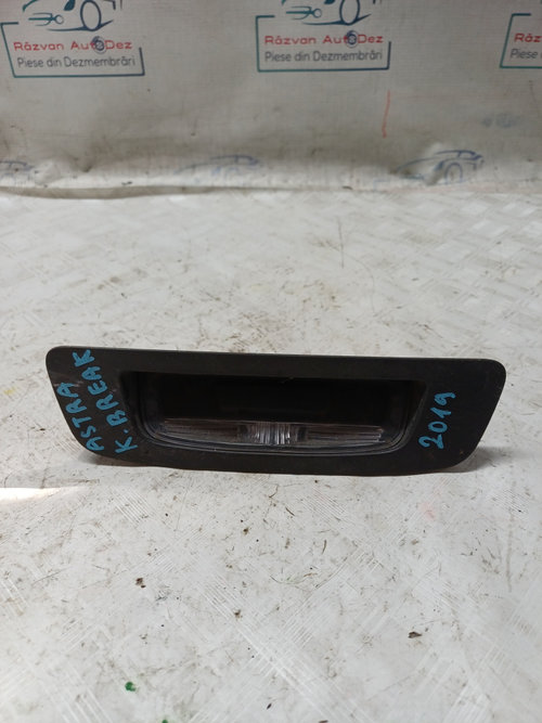 Buton deschidere haion Opel Astra K - Benzina 2019, 23477578
