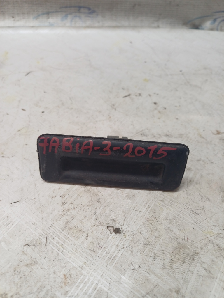 Buton deschidere haion Skoda Fabia 3 - Motorina 2015, 5E0827566