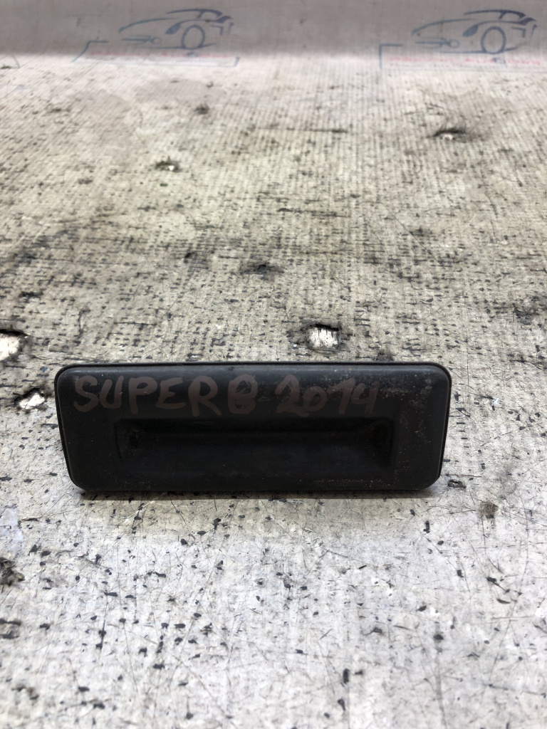 Buton deschidere haion Skoda Superb 2 2014