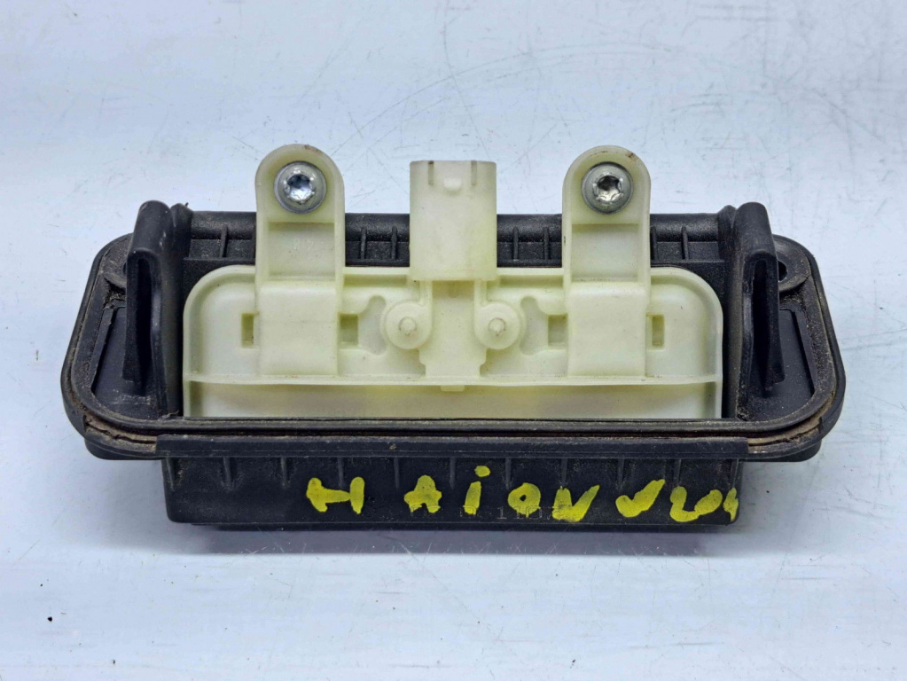 Buton deschidere portbagaj Mercedes Clasa C (W204) [Fabr 2007-2014] A2047500293