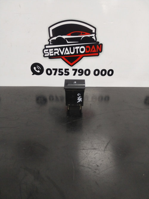 Buton deschidere rezervor Skoda Octavia (1996-2010) 1.9 Motorina 2005
