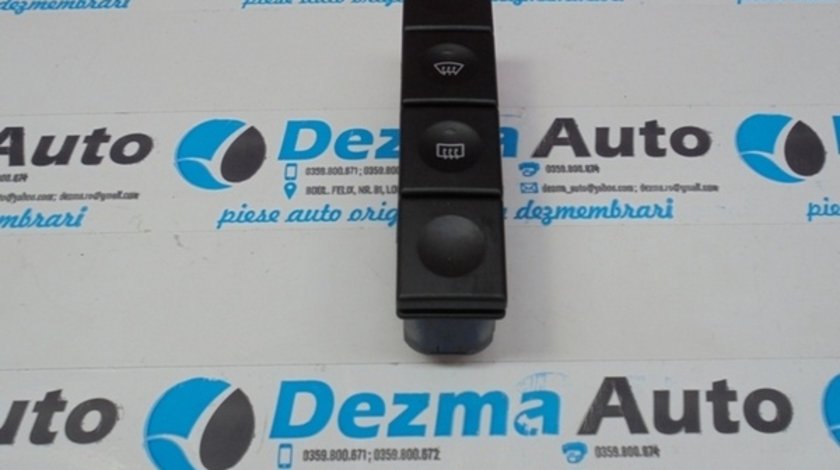 Buton dezaburire 2S6T-18K574-AC, Ford Fiesta 5 (id:189309)