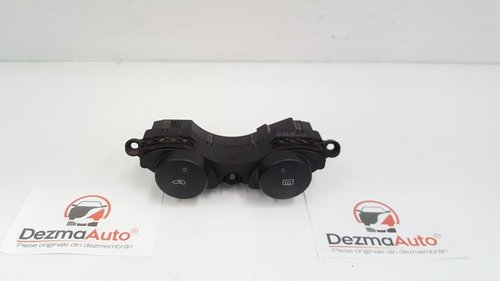 Buton dezaburire 2T1T-51445-BA, Ford Transit Connect (P65) (id:122248)