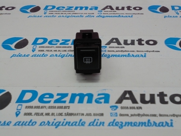 Buton dezaburire 3U0959621A, Skoda Superb (3U4) (id:185389)