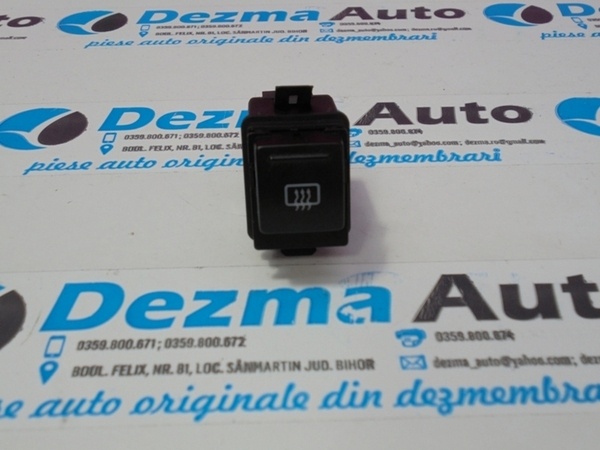 Buton dezaburire 3U0959621A, Skoda Superb (3U4) (id:139218)