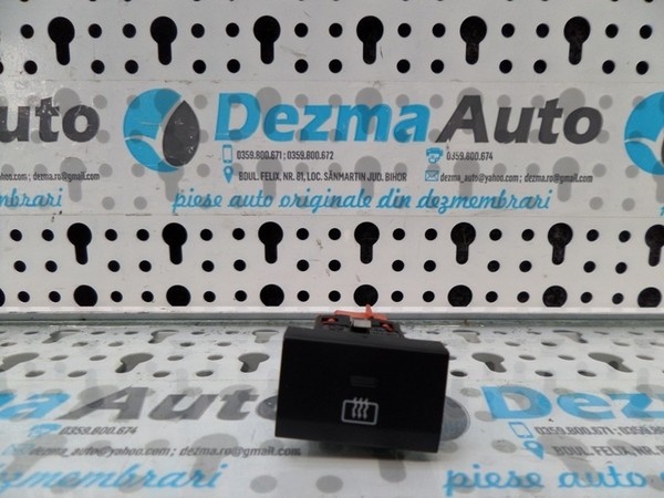 Buton dezaburire, 6R0959621A, Vw Polo (6R) 2009-In prezent, (id.167086)