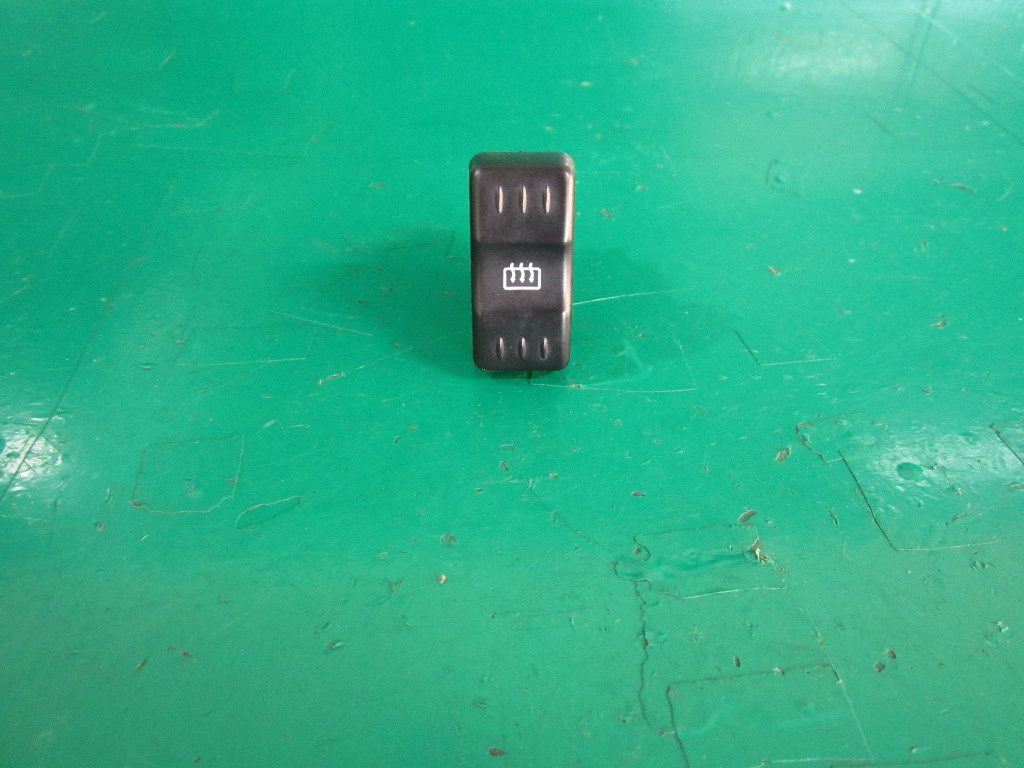 BUTON DEZABURIRE DACIA LOGAN FAB. 2004 – 2012 ⭐⭐⭐⭐⭐