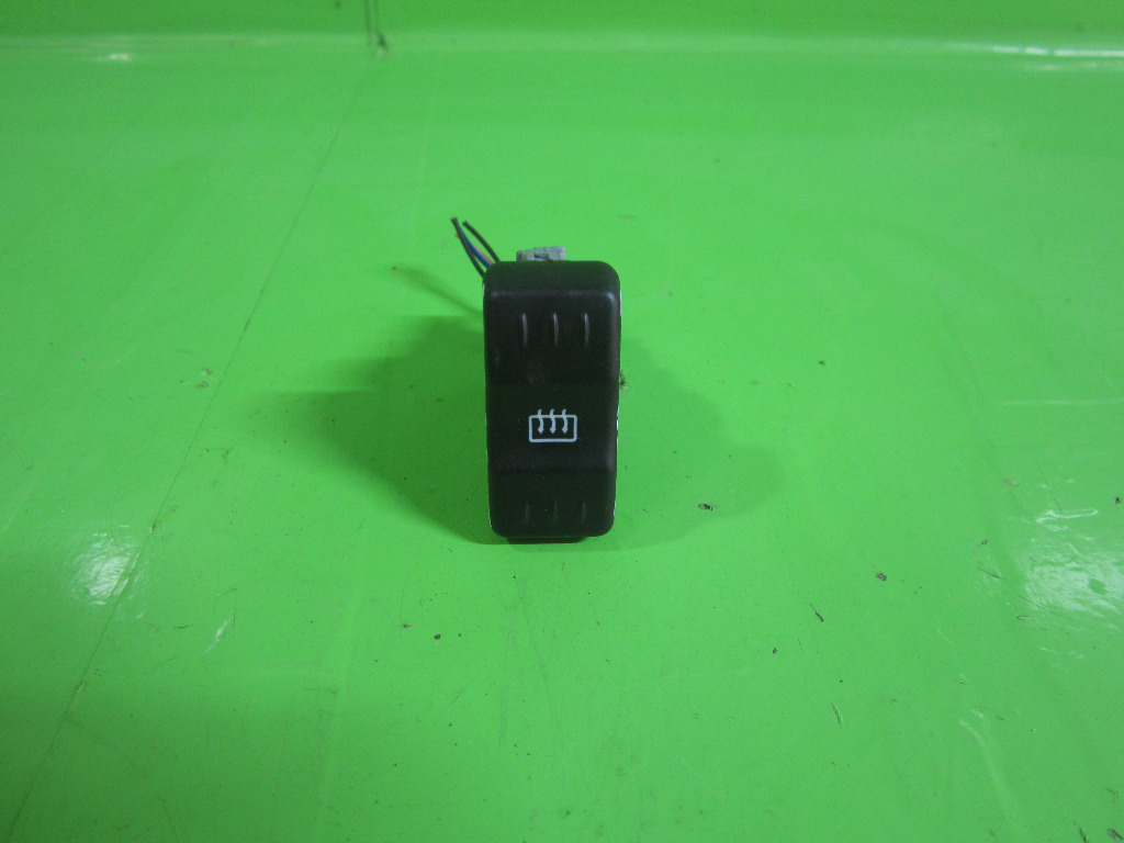 BUTON DEZABURIRE DACIA LOGAN FAB. 2004 – 2012 ⭐⭐⭐⭐⭐