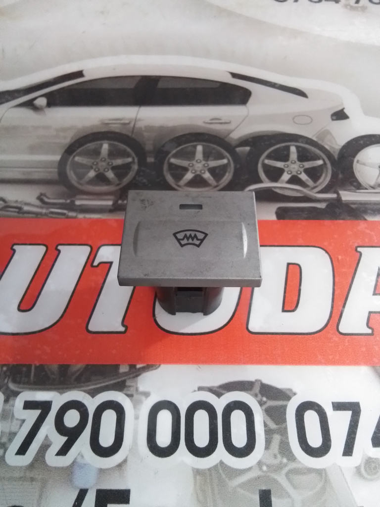 Buton dezaburire Ford Kuga (2008->) 2.0 Motorina 2011, 8V4T18K574AB