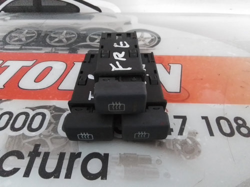 Buton dezaburire Land Rover Freelander (1998-2005) 2.0 Motorina 2004