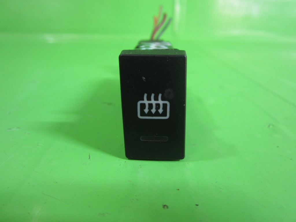 BUTON DEZABURIRE LAND ROVER FREELANDER FAB. 1996 - 2006 ⭐⭐⭐⭐⭐