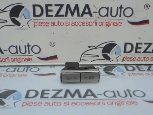 Buton dezaburire luneta 6M2T-18K574-AD, Ford Mondeo 4 Turnier (id:281299)
