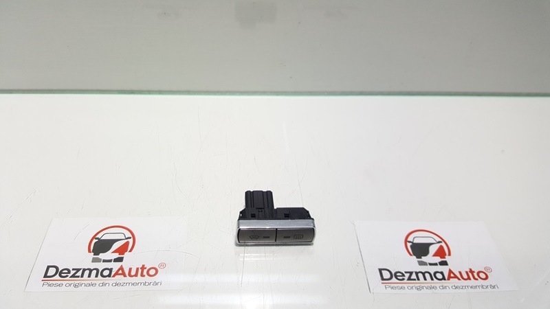 Buton dezaburire luneta 6M2T-18K574-AD, Ford Mondeo 4 (id:264285)