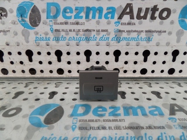 Buton dezaburire luneta, 8V4T-18C621-AA, Ford Focus 2 2004-2011(id:187872)