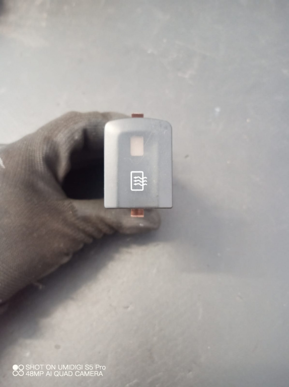 Buton dezaburire luneta , Audi A3 (8L) Coupe , 2003 ,1.9 TDI COD - 8L0941503B