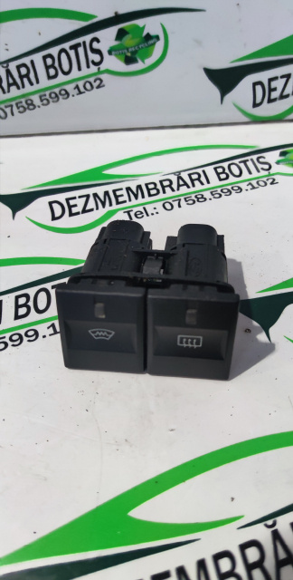 Buton dezaburire luneta Ford Mondeo MK3 [2000 - 2003] wagon 2.0 Di MT (115 hp)