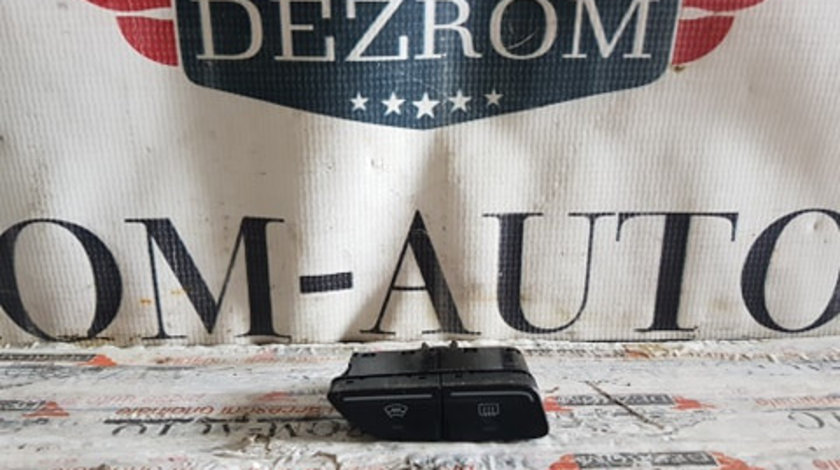 Buton Dezaburire luneta si parbriz AM5T-18K574-AB Ford c-max mk2 2010-2014