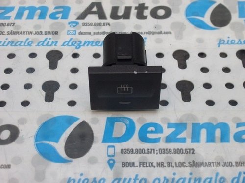 Buton dezaburire luneta spate, 3M5T-18C621-AB, Ford Focus 2 (DA) 2004-2011 (id:203542)