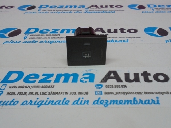 Buton dezaburire luneta spate 3M5T-18C621-AB, Ford Focus 2 (DA) (id:203542)