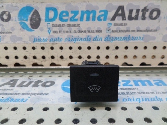 Buton dezaburire parbriz, 3M5T-18K574-AB