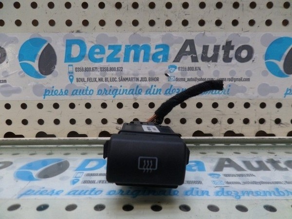 Buton dezaburire Seat Cordoba