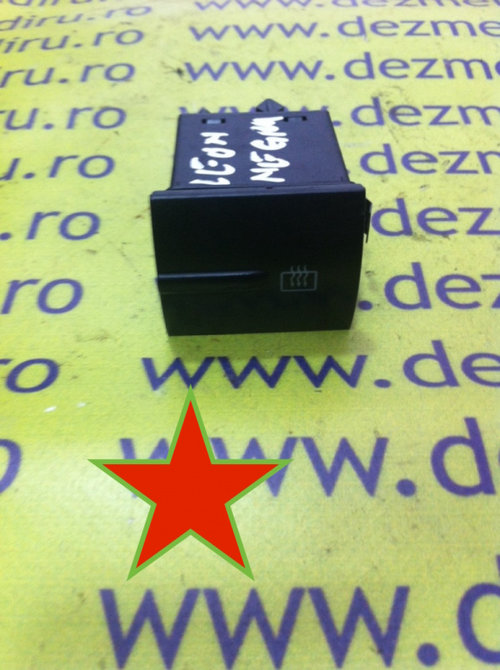 Buton dezaburire Seat Leon 1M [1999 - 2005] Hatchback 1.4 MT (75 hp) (1M1) 16V