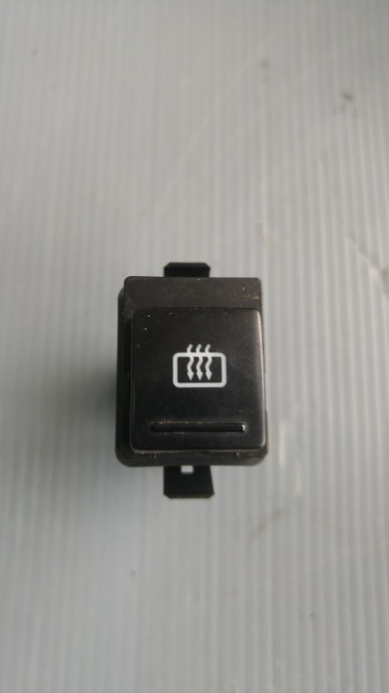 Buton dezaburire skoda superb 1 3u0959621a