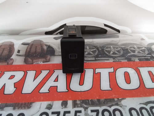 Buton dezaburire Volkswagen Passat B5 (1996-2005) 1.9 Motorina 2003, 3B0959621C