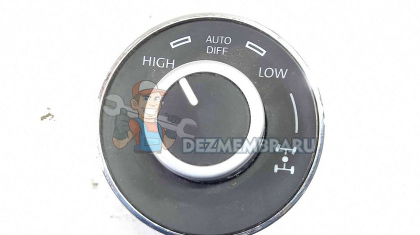 Buton diferential 7L6941435N Volkswagen Touareg (7LA, 7L6) [Fabr 2003-2010] 3.0 BKS