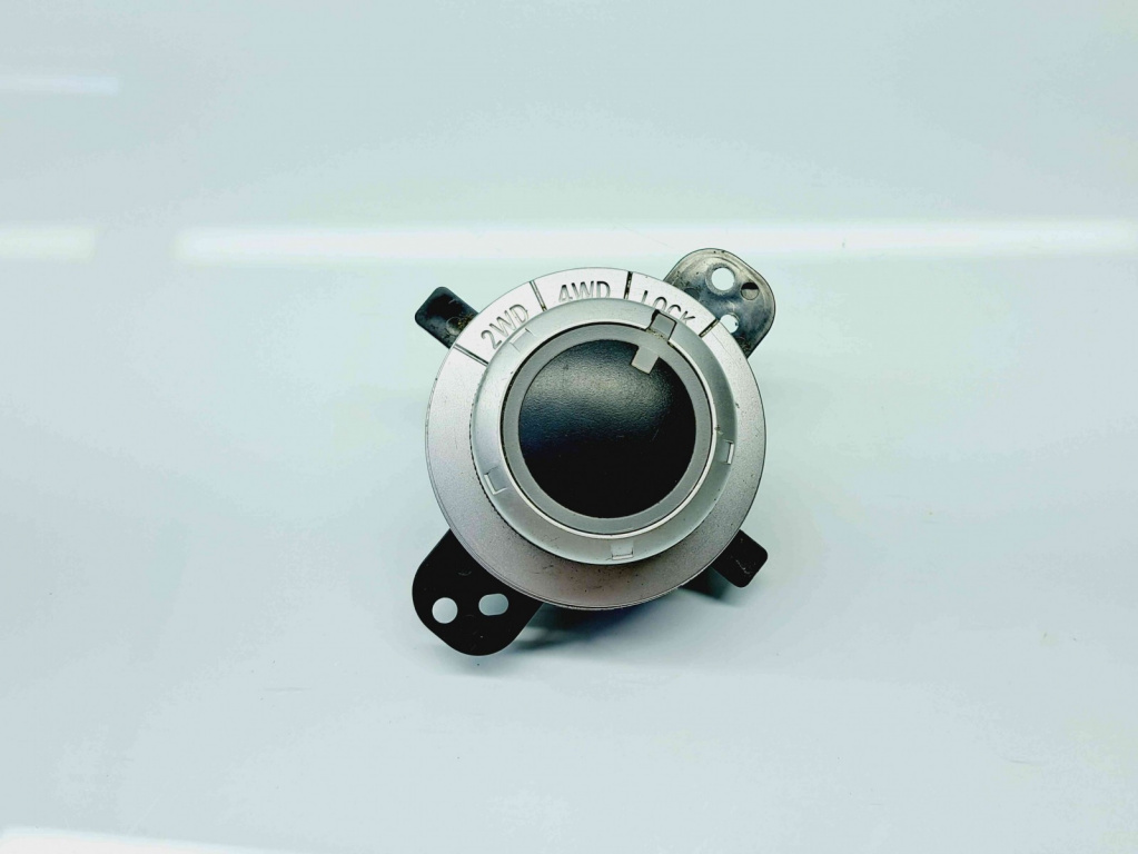 Buton diferential MITSUBISHI Outlander [Fabr 2006-2012] OEM