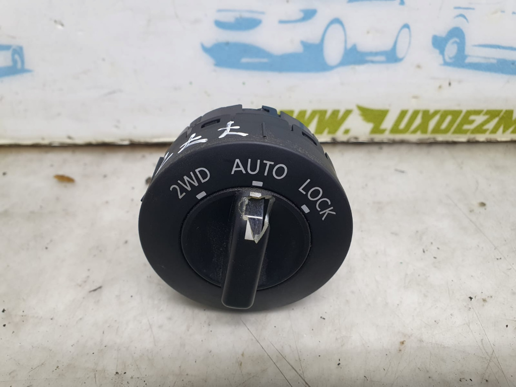 Buton diferential Nissan X-Trail T30 [2001 - 2004] 2.2 DCI YD22ETI