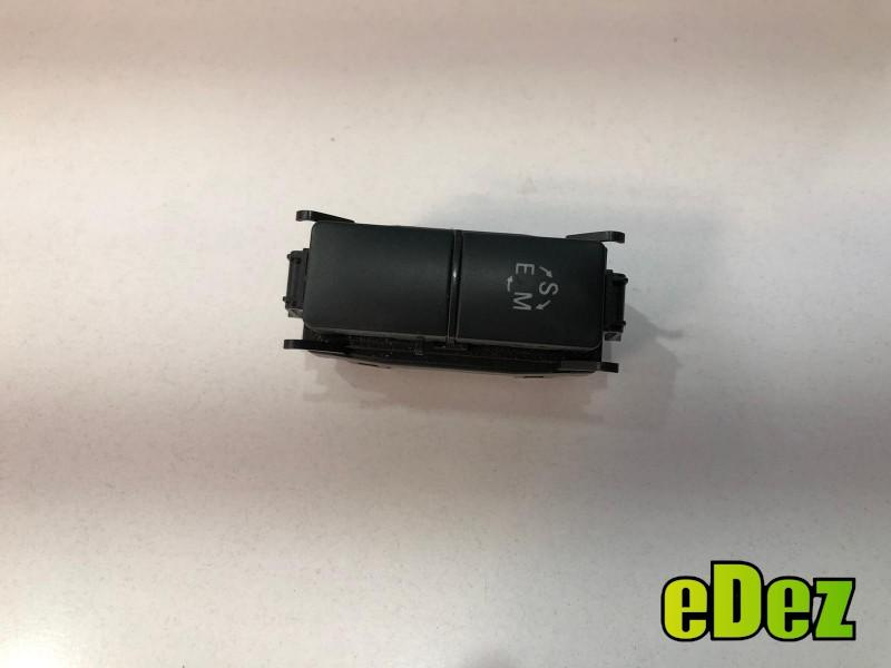 Buton esm Mercedes E-Class (2009->) [W212] a2129051202