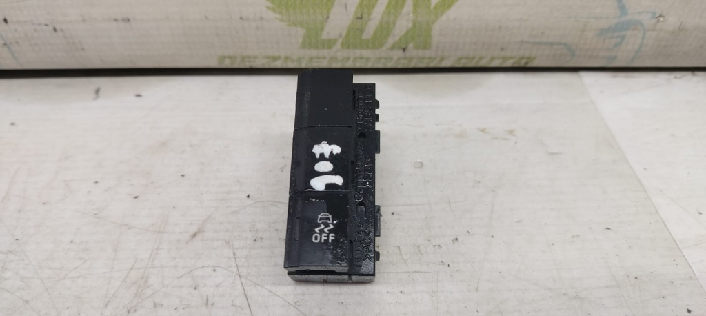 Buton esp 1440246777 Toyota ProAce [2013 - 2016] 1.6 d4-d 3WZ-TV