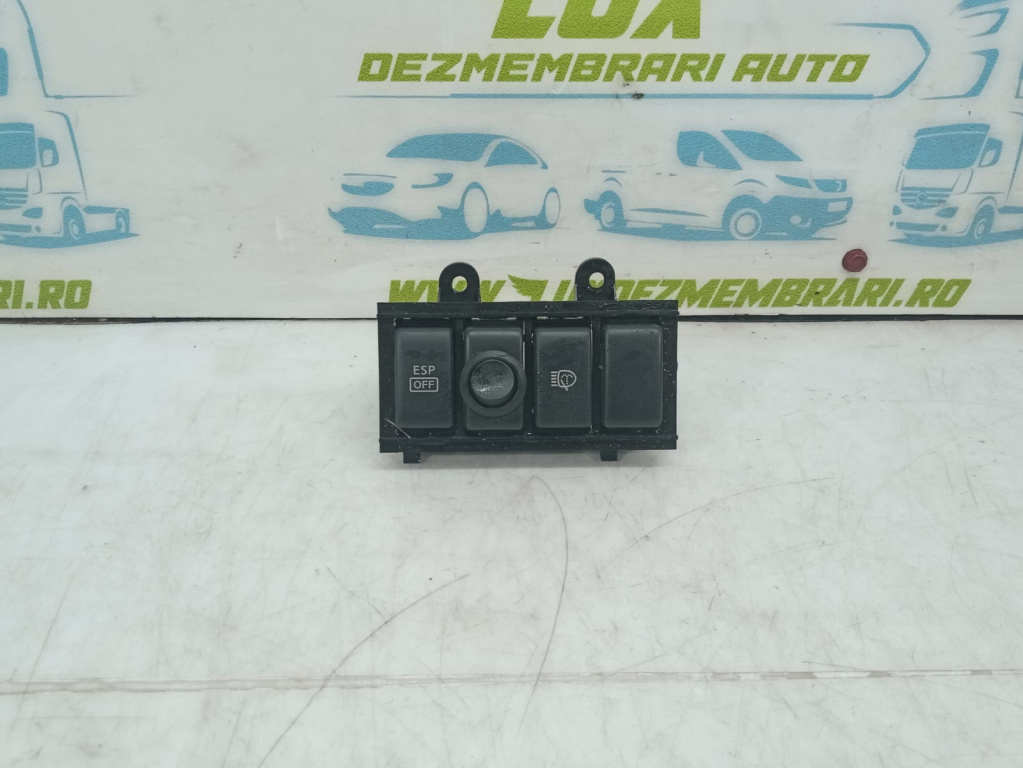 Buton esp P10971A75000 Nissan X-Trail T31 [2007 - 2011]