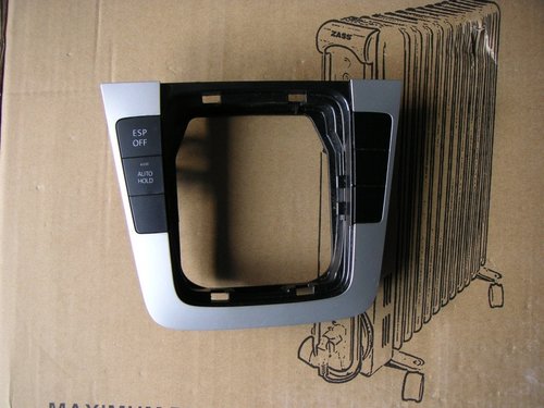 Buton ESP pentru VW Passat B6 3C CC