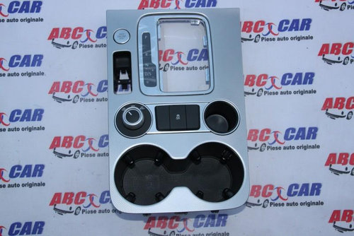 Buton ESP Volkswagen Touareg 2 2010-2015 7P6927127K