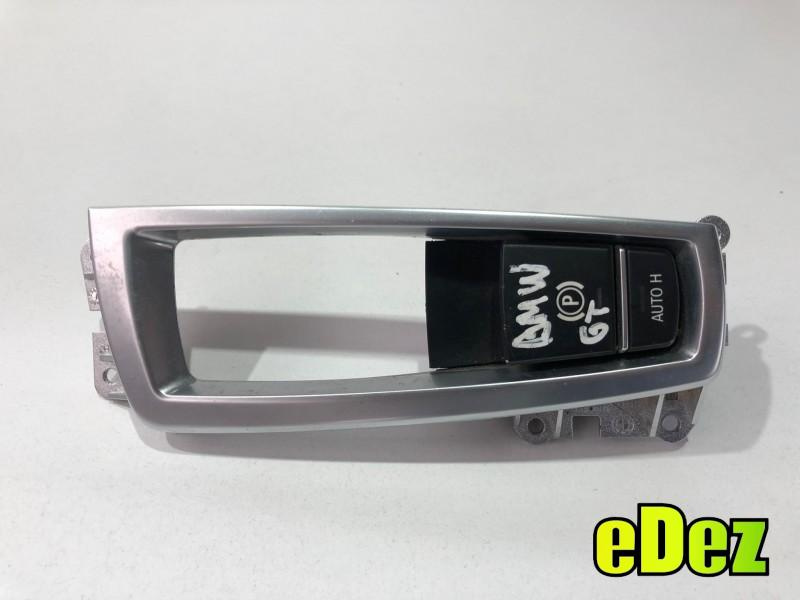Buton frana de mana BMW Seria 5 GT (2009-2017) [F07] 9159997