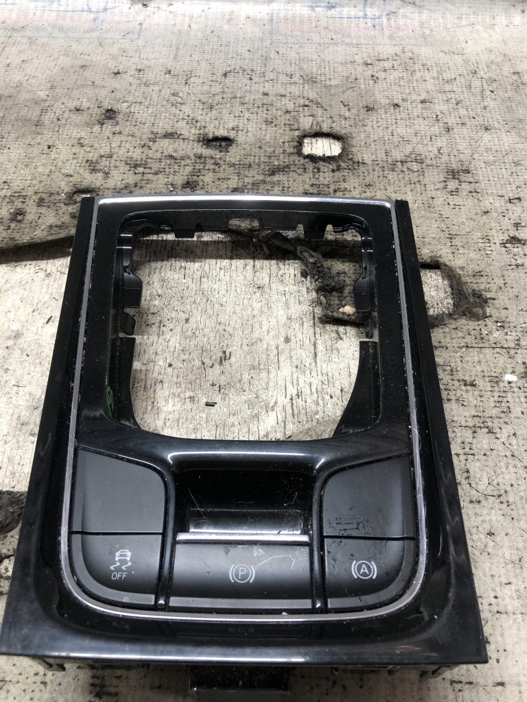 Buton frana mana Skoda Karoq 1.0 Benzina 2018