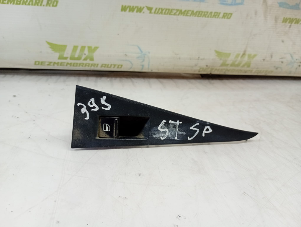 Buton geam 1p0867227a Seat Leon 2 1P [facelift] [2009 - 2012] 1.6 tdi CAY