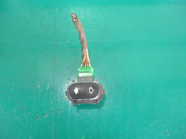 BUTON GEAM DREAPTA SPATE JAGUAR S-TYPE FAB. 1999 - 2007 ⭐⭐⭐⭐⭐